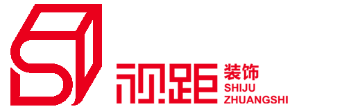 上海視距裝飾裝修設(shè)計(jì)公司